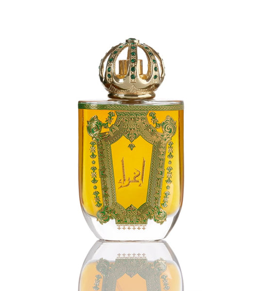 Ighra'e - For him & her - Arabic Perfume - 50ML - Junaid Perfumes - Bahrain