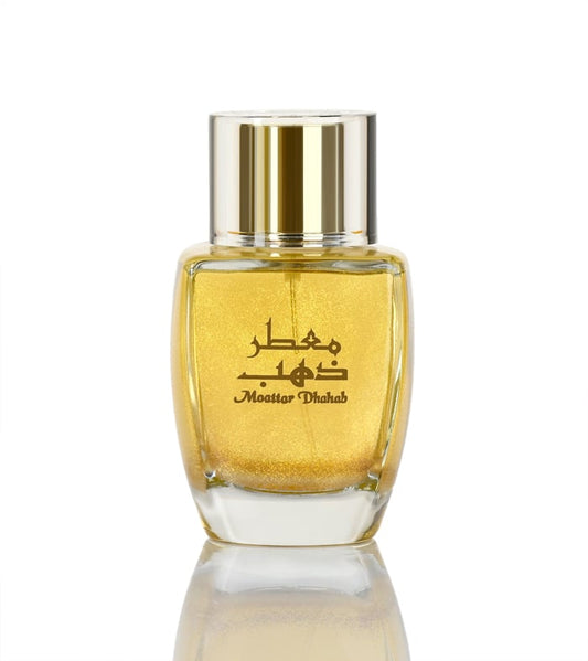 Moattar Dhahab - For her - French Perfume - 150 ML - Junaid Perfumes - Bahrain