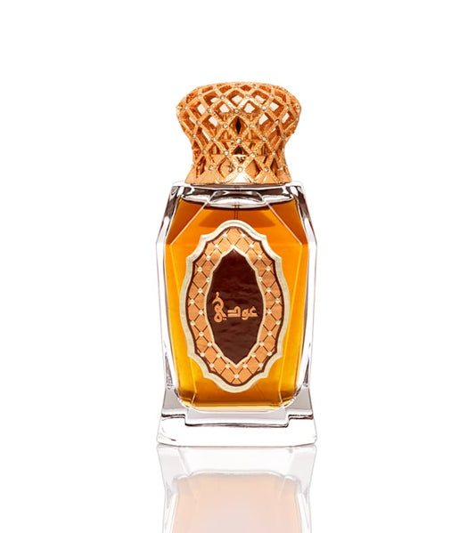 Oudy - For him and her - Arabic Perfume - 50 ML - Junaid Perfumes - Bahrain