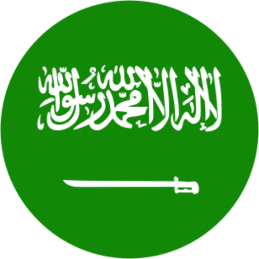 Saudi Arabia Flag