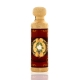 Ruaa- For him and her -  Arabic Perfume - 50 ML